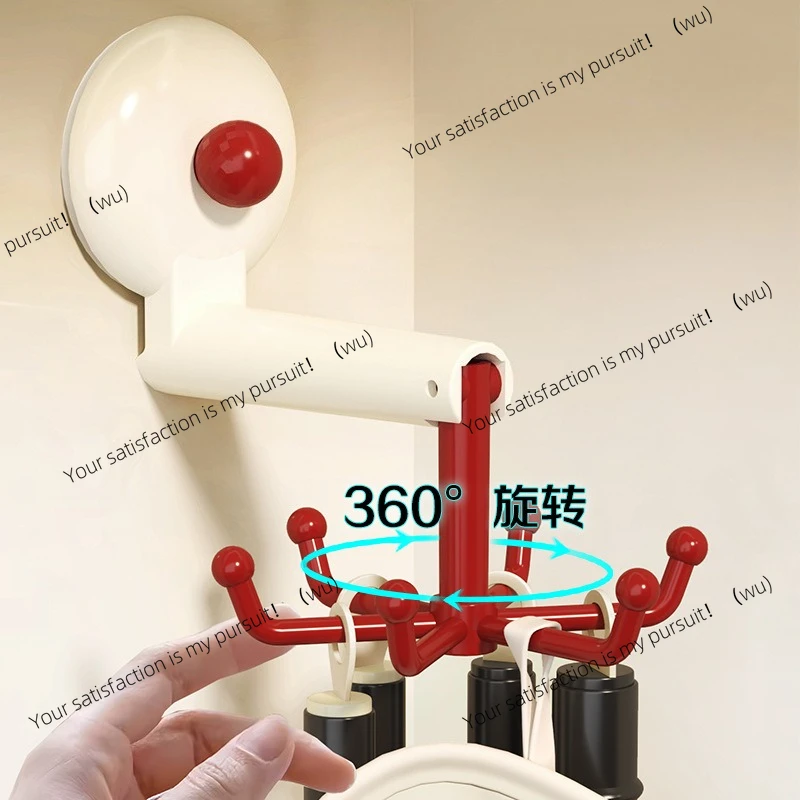 360° Rotating Hook Rack Double - Direction Swivel Kitchen/Bathroom Organizer Space - Efficient