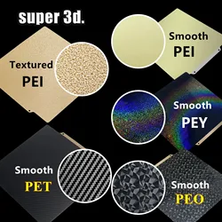 PEI Sheet 180 235 241 257 300 310 Double Sided PEO Magnetic Smooth Build Plate Spring Steel Sheet Ender 5 Upgrade Bed PEI Plate