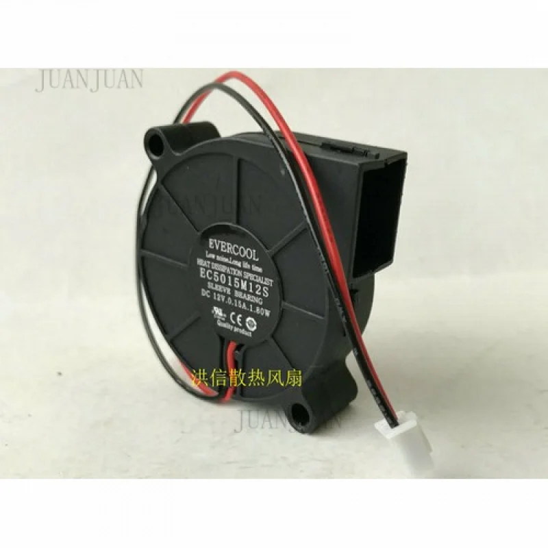 

Вентилятор охлаждения A+ FOR EVERCOOL EC5015M12S DC12V 0.15A 1.80W, 2-контактный