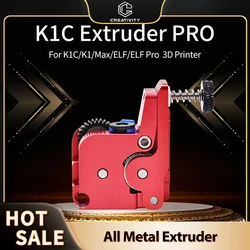 K1C / K1 / K1 MAX Dual Gear Drive Upgrade Extruder Stepping Motor 1.8 Degree Press 12 Tooth Gear for K1 Max K1C 3d printer 