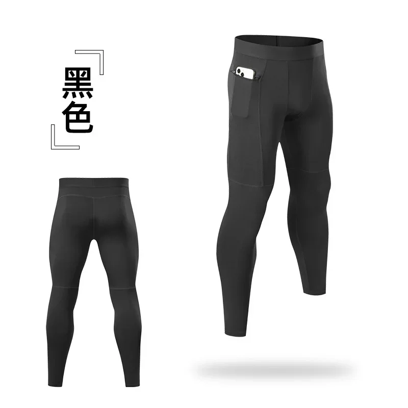 Viser de compression de sport à séchage rapide pour hommes, collants de sport, joggeurs de gym, leggings de course, pantalons de fitness longs, entraînement solide