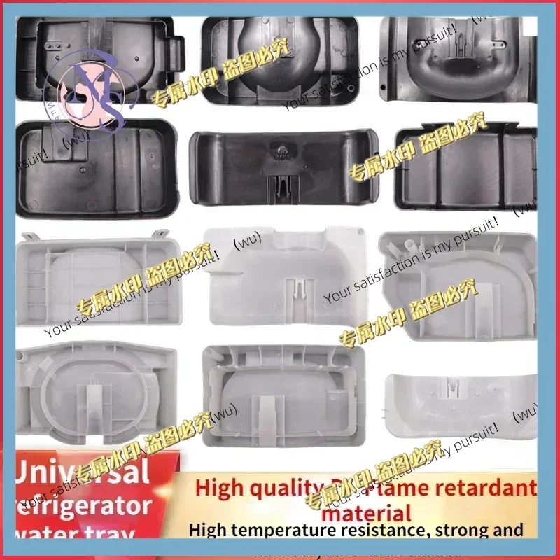 Refrigerator drain pipe, suitable for refrigerator water trays, compressor waste, and evaporating dishes