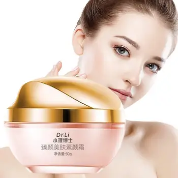 레이지 페이스 크림, 보이지 않는 모공 페이드, 잡티, 레드 톤, 피부 브라이트업 컨실러 교정기, 레이지 모이스처라이징 C W1A0 