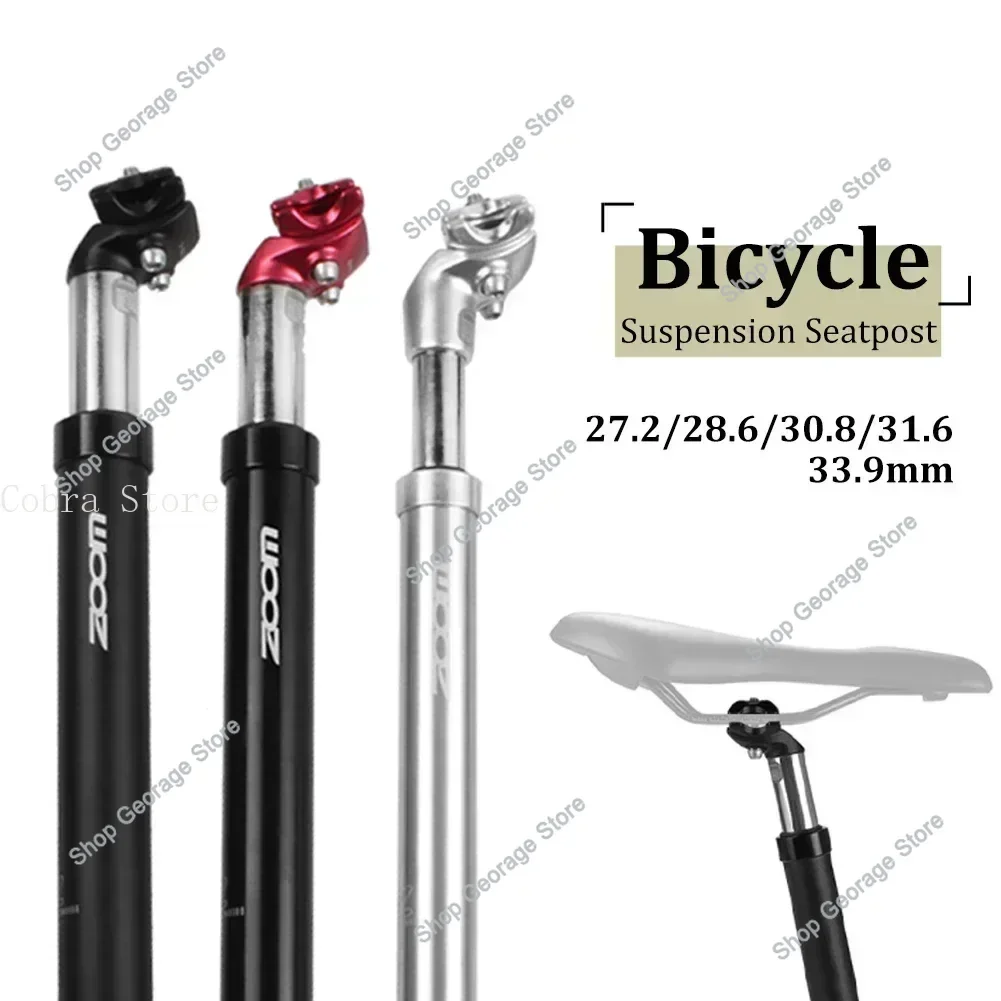 Tija de sillín con suspensión para bicicleta de montaña, tubo de sillín colgante, amortiguación de aleación ajustable, accesorios para bicicleta, 7,2/31,6mm