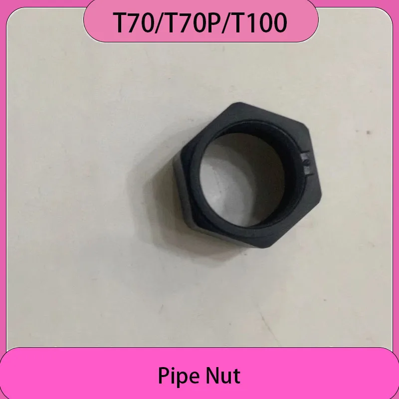 New T70 T70P T100 Pipe Nut for Agras Agriculture Plant Protection Drones Repair Parts