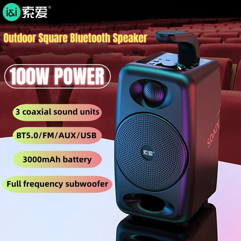 

100W HIFI Sound Column Outdoor Party Box Square Subwoofer Portable High Power Caixa De Som Bluetooth Speakers Sound Box TWS FM