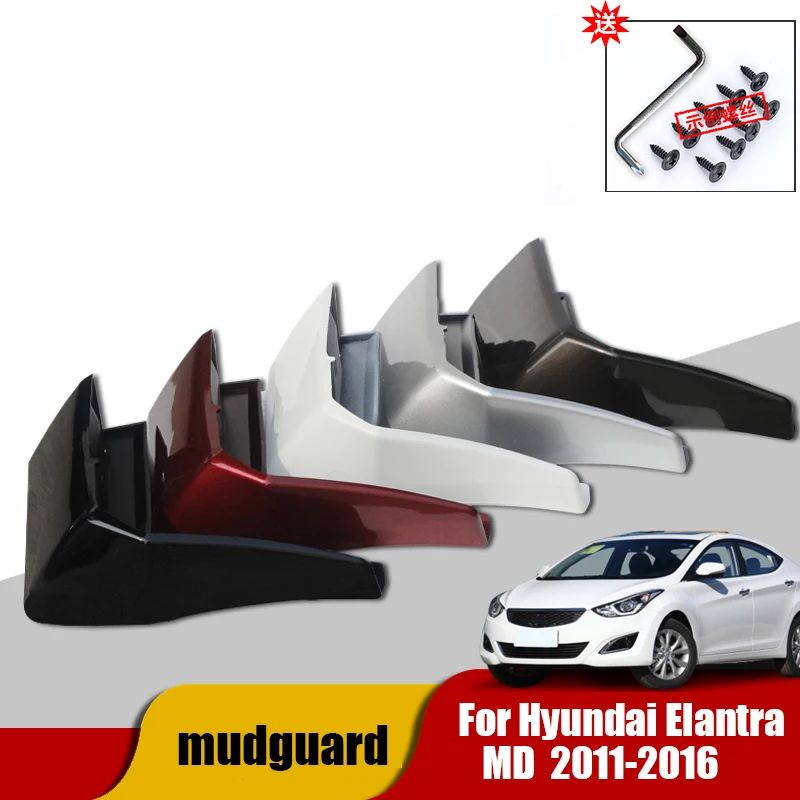 for Hyundai Elantra MD 2011 2012 2013 2014 2016 car fender baking paint PP antifouling mudguard