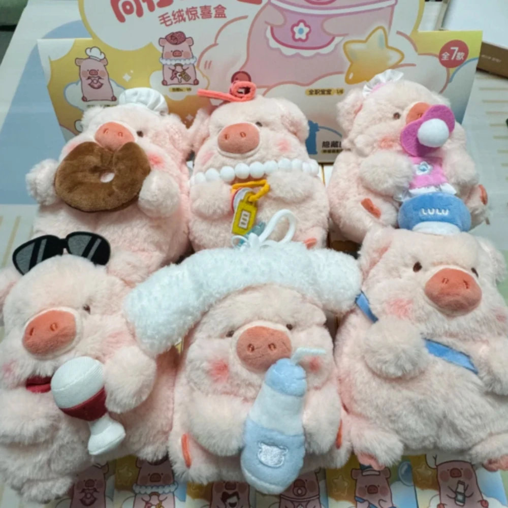 

Lulu The Piggy Dreamy Life слепая коробка милая фигурка Mystery Box аниме кукла-сюрприз сумка мультяшная коллекция модель подарки игрушки