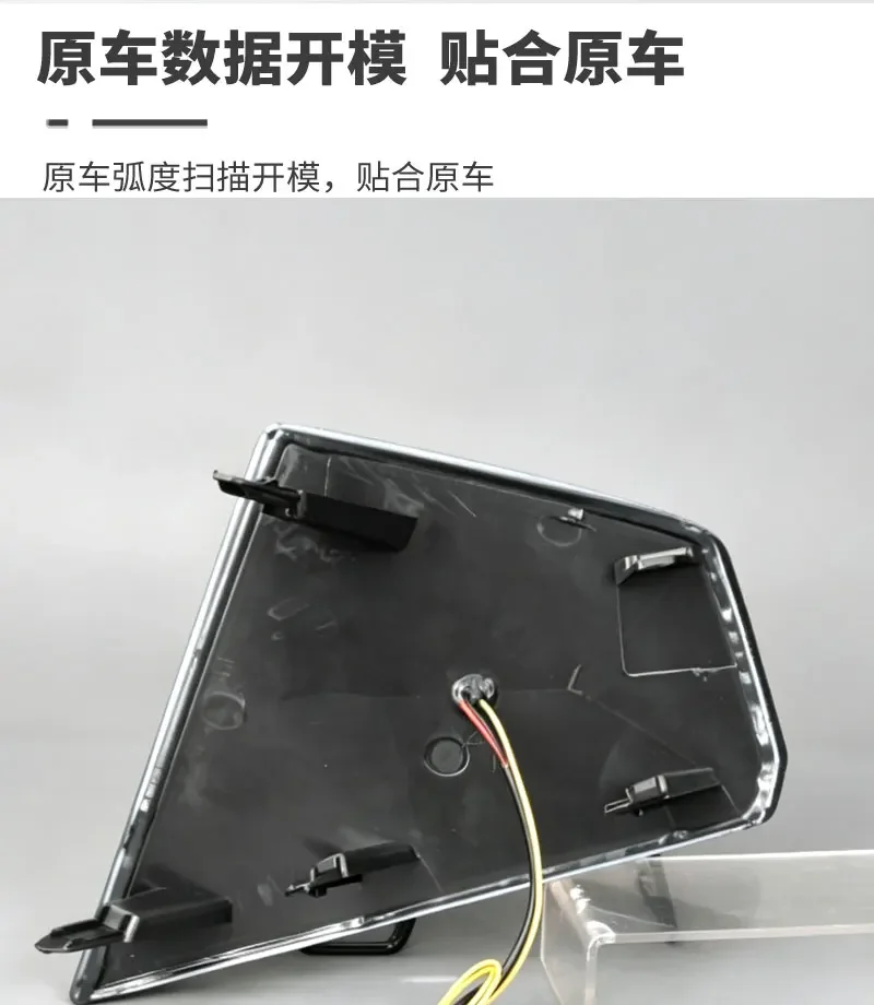 For Toyota Hilux 2026 Car Led Daytime Running Light DRL Dynamic Turn Signal Front Fog Lamp Modification 12V Daylight Accessories detail image 4