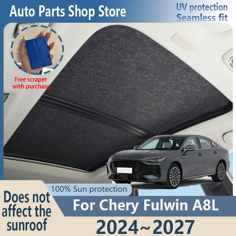 

Sun Protection For Chery Fulwin A8L 2024~2027 Electrostatic Adsorption Suede Fabric Car Panoramic Sunroof Insulation Roof Visor