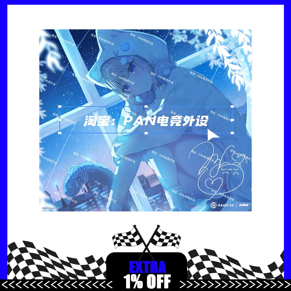 PAN Esports Mahuyu Glass Mousepad Smooth and Speed Mouse Pad FPS Duplicate Pulsar X Amicis For APEX CSGO PC Accessories Gifts
