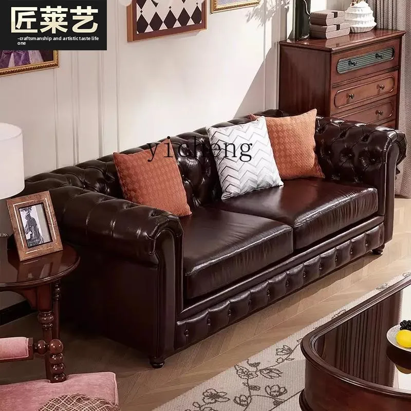 

LX leather sofa retro buckle leather sofa solid wood straight row combination tofu block sofa