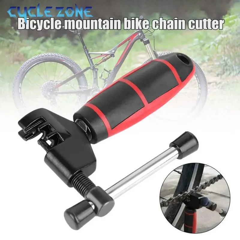 Cortador de cadena de bicicleta, Extractor de pasadores de cadena de bicicleta, divisor de eslabones, Extractor de cadenas de ciclismo, accesorio de herramienta de reparación de ciclos MTB