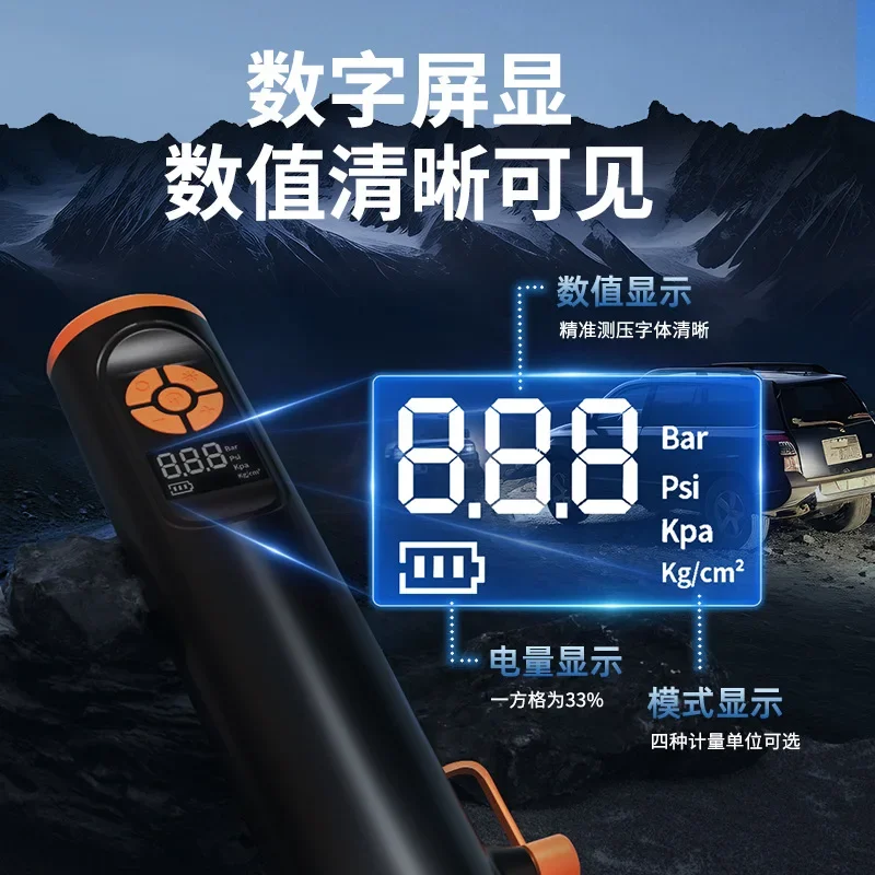 Stable Car Air Pump Digital Display Electric Wireless Multifunctional Safety Hammer LED Lighting Car Tire Portable Air Pump 258