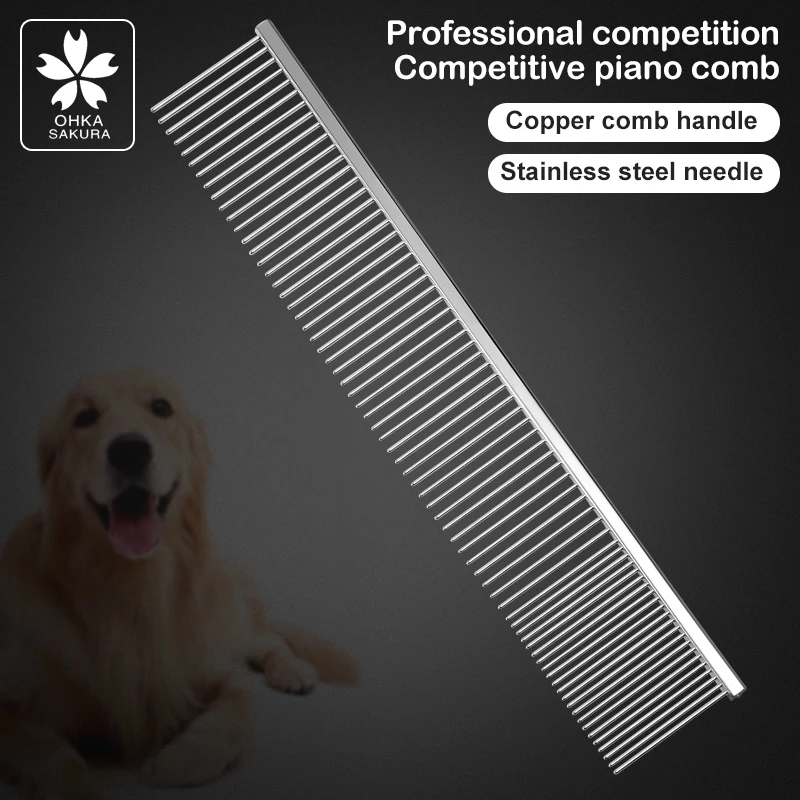 

Beautician special piano comb silver MR-320 hairy cat and dog comb straight Teddy beauty comb floating hair for modeling