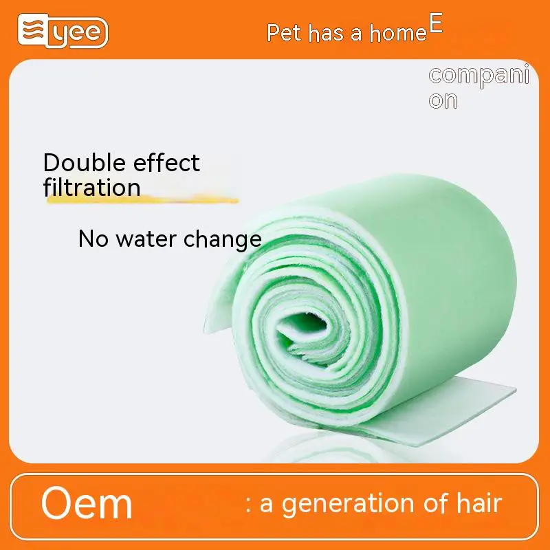 Aquarium Filter Cotton Special High-Density Biochemical Green and White Filter Water Purification Cotton Thickened Material