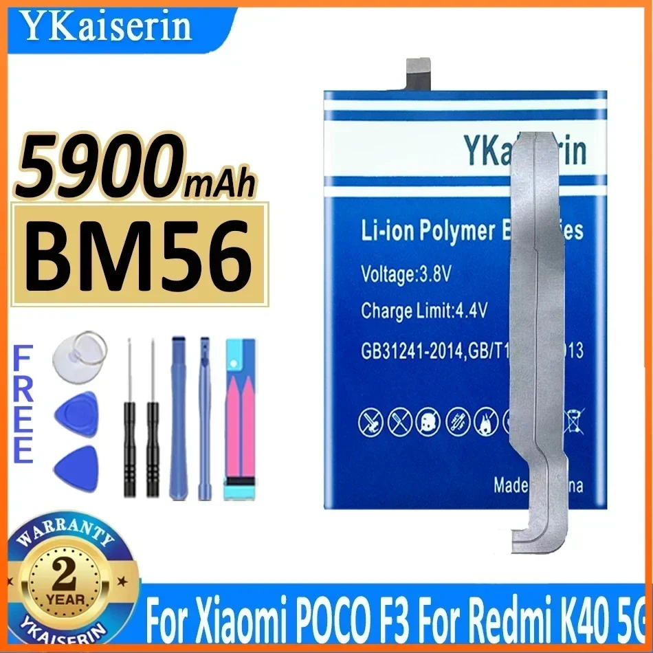 YKaiserin BM56 5900mAh Battery for Xiaomi POCO F3 GT for Redmi K40 5G  Batterie Bateria + Trac Code Free Tools