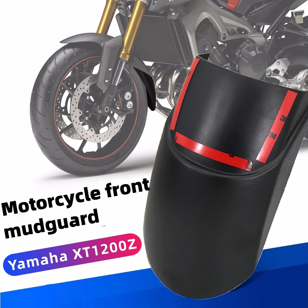 Motorcycle Black Front Fender Wheel Modification Extension For Yamaha XT1200Z Super Tennee 2010-2023
