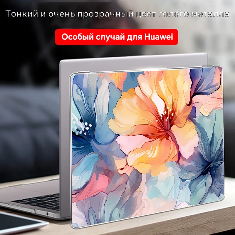 for Huawei MateBook D14 D15 D16 14 14S 2024 14.2 inch X Pro Laptop Cover Accessories HONOR MagicBook 14 15 X14 X15 laptop cases