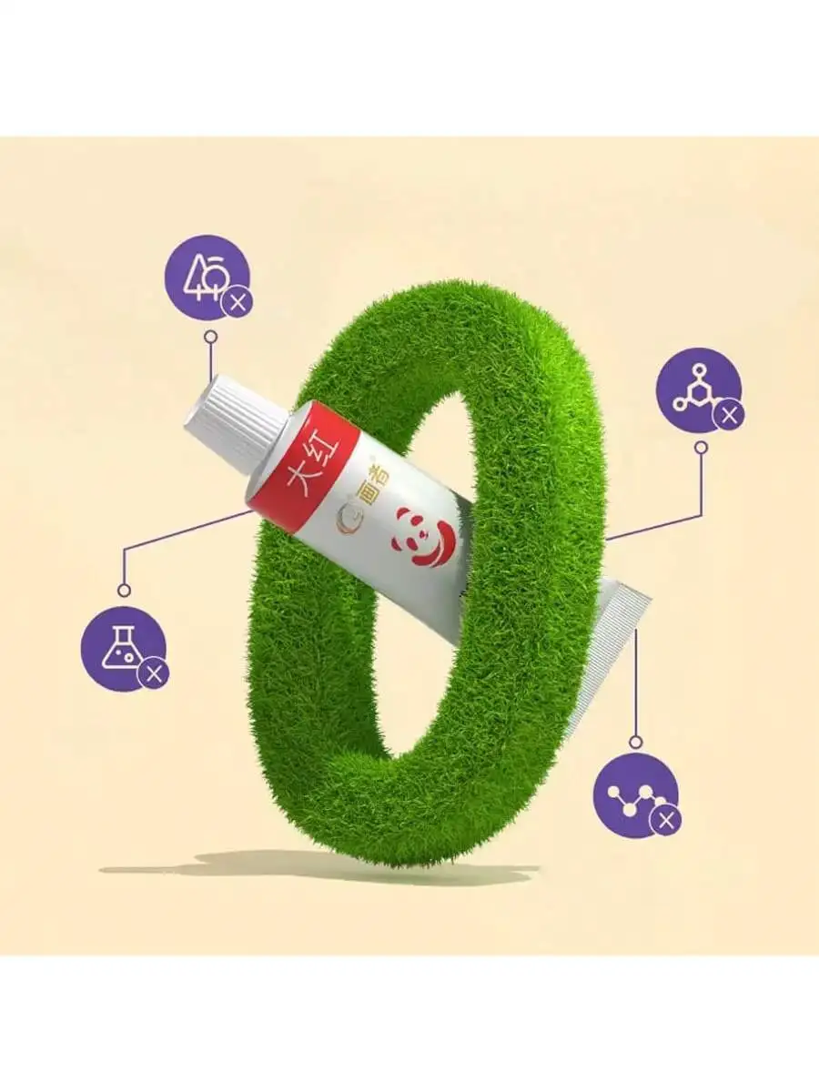 Vernice acrilica a colori misti 12/18/24 colori, vernice multiuso colorata per la pittura, pigmento professionale artistico 12/18/24 colori Se