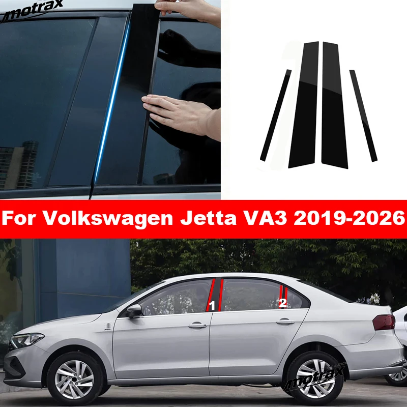 For Volkswagen VW VA3 2019-2026 Car Pillar Posts Door Central Window Trim Molding Cover Stickers Protective Accessories