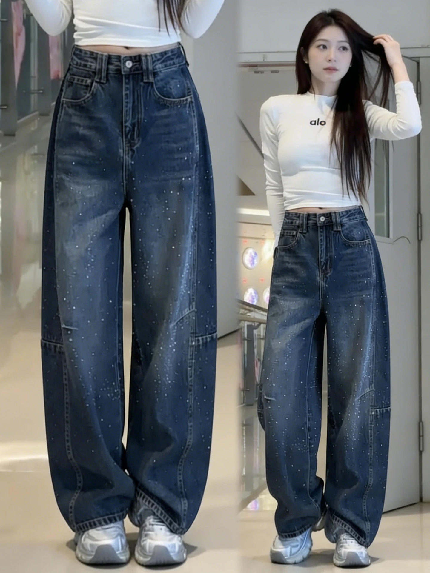 

High Waist Wide Leg Jeans Women's Spring Autumn 2026 New Style Super Popular Diamond Scythe Pants Casual Cotton Polyester Blend