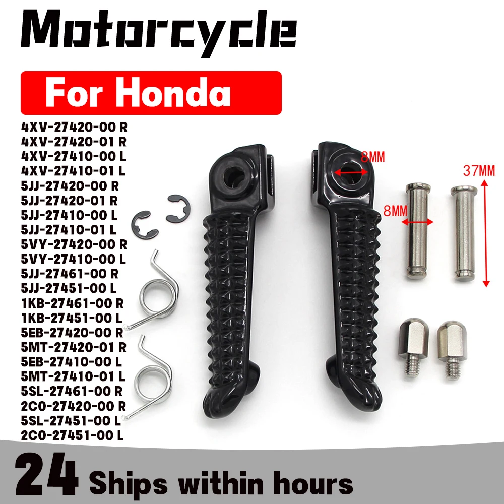 Motorcycles Front Footrest For Yamaha YZF R1 R1M R6R RaceBase R1S Limited Edition YZF R6 YZF600 R6S 4XV-27420-00