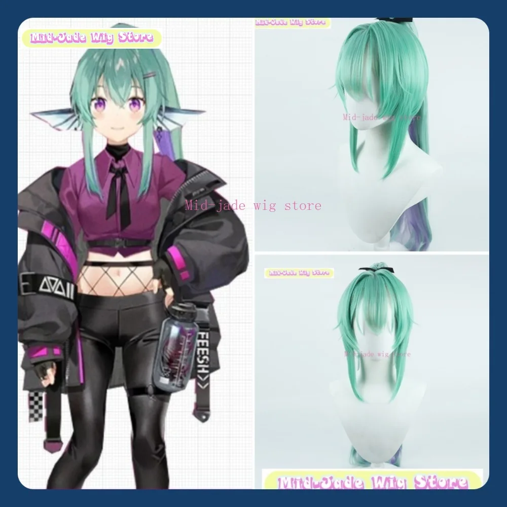 

Mid-jade Wig Store Nijisanji EN Finana Ryugu Cosplay Wig Anime Game Role-playing Halloween Costume Props Synthetic Hair