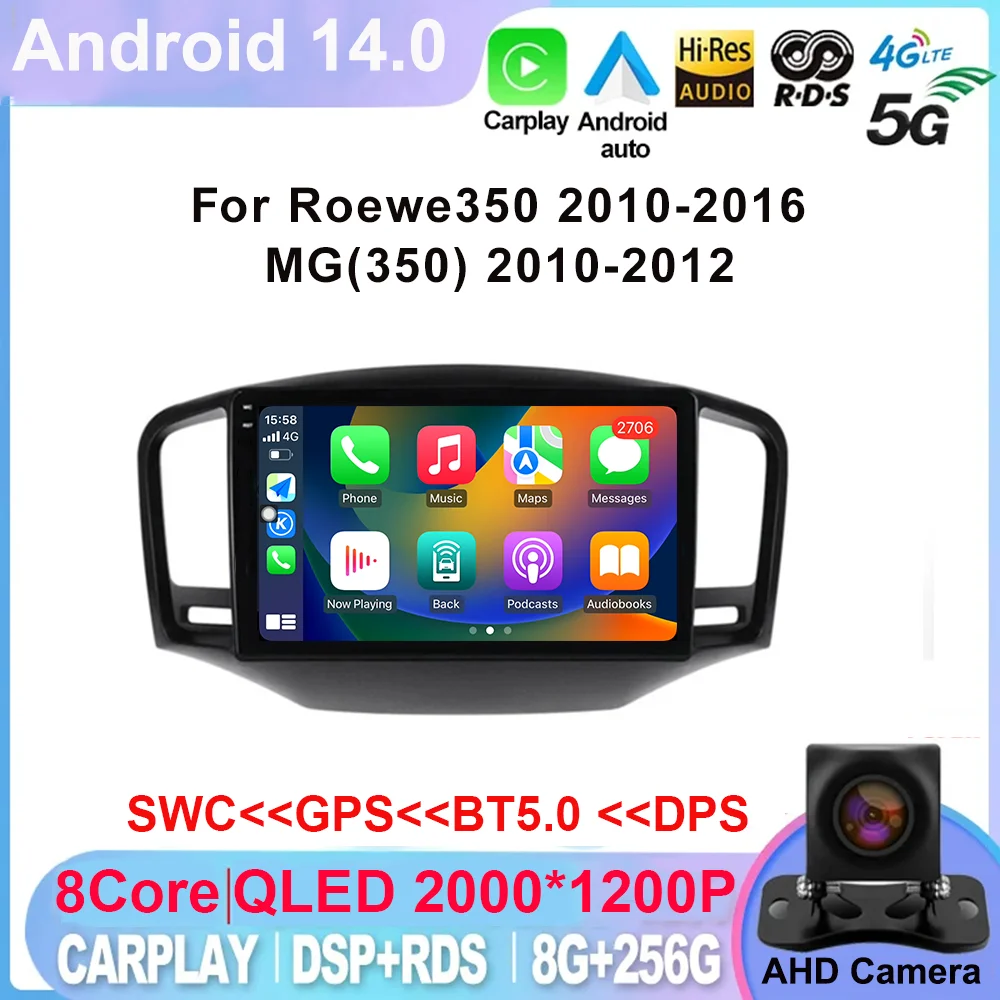 Android14For Roewe350 2010-2016 MG(350) 2010-2012 Car Multimedia Radio GPS CarPlay 360 Panoramic Voice Control 4G WiFi Head Unit