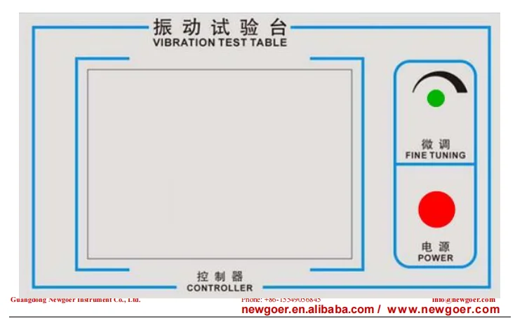 Macchina per prove di vibrazioni per tester di vibrazioni elettromagnetiche XYZ