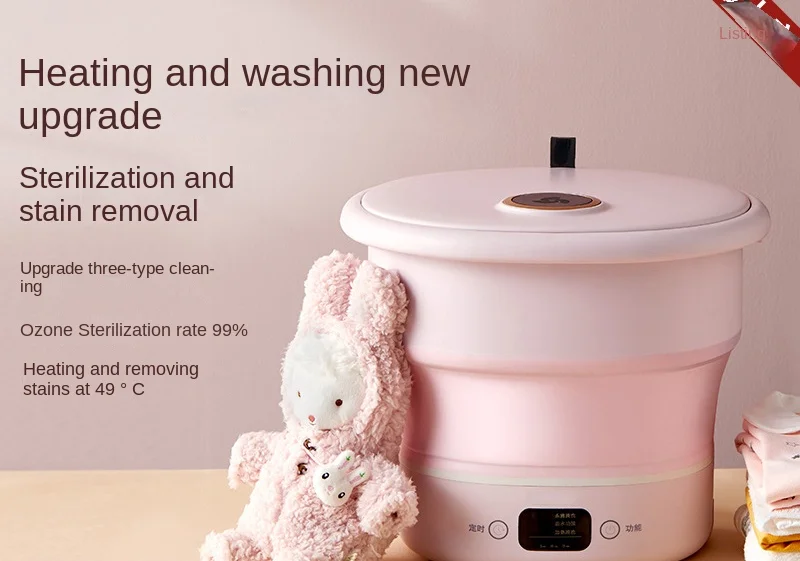 Folding washing machine, underwear cleaning machine, heating mini sock washing machine, lazy god tool