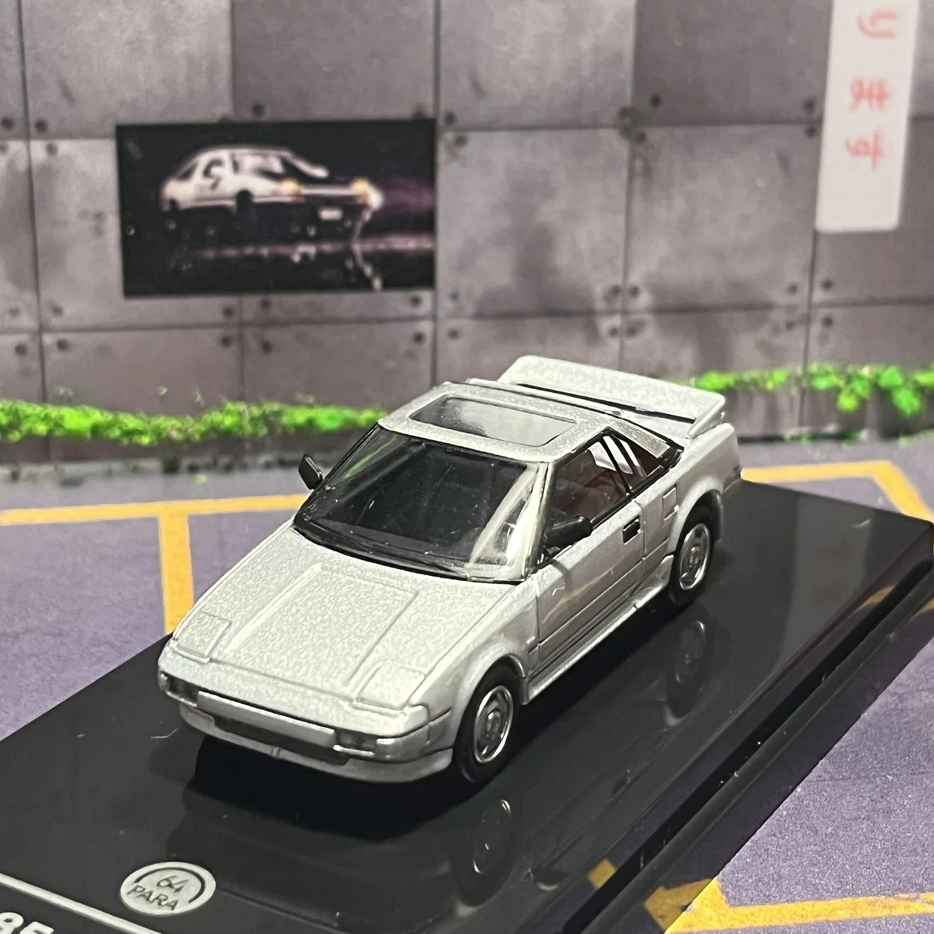 Para64 1:64 1985 MR2 Generation 1 W1 Alloy Diecast Car Model