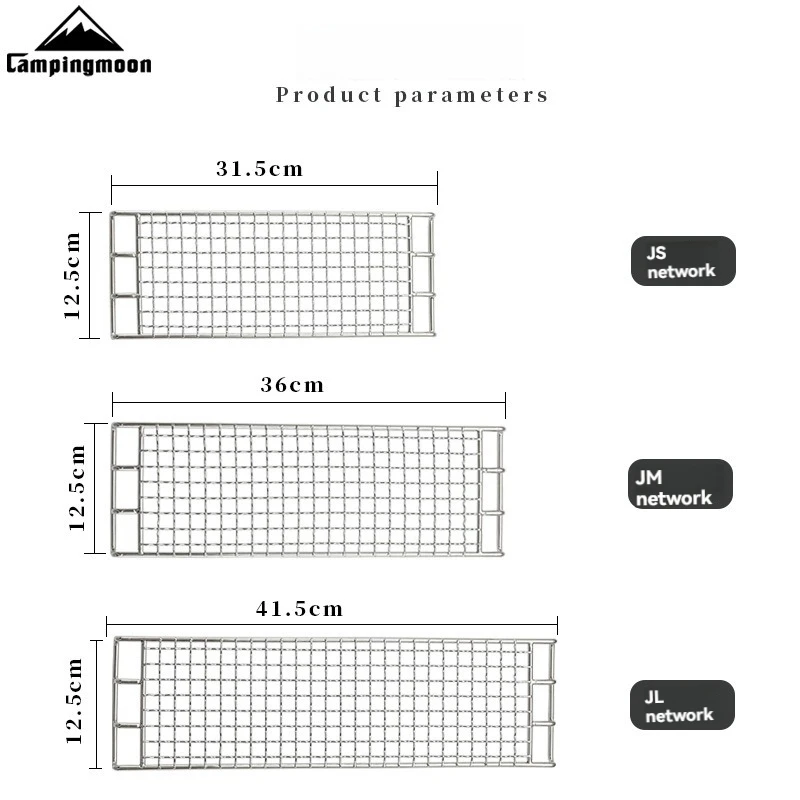 CAMPINGMOON Outdoor Travel Camping Stainless Steel Large, Medium and Small J Series Square Grid Barbecue Net