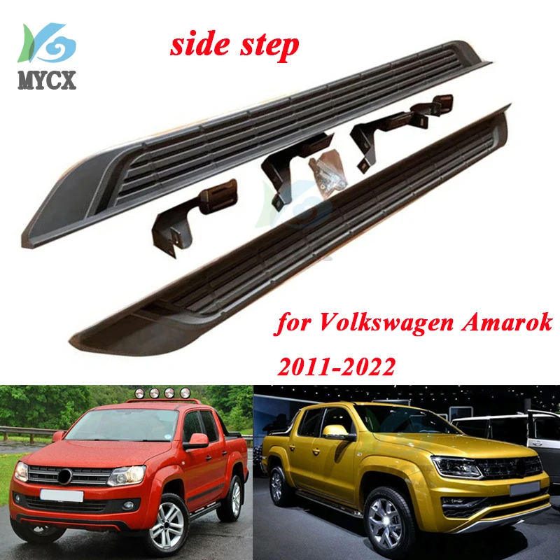 Widen foot pedal running board side step for VW Volkswagen Amarok 2011-2022,original model,guarantee good quality,can load 250kg