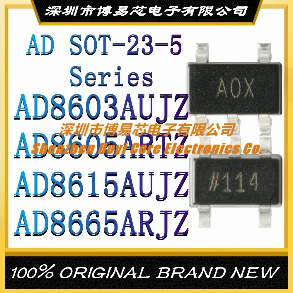 

AD8603AUJZ AD8605ARTZ AD8615AUJZ AD8665ARJZ AOX B3A BKA A1B New Evaluation board