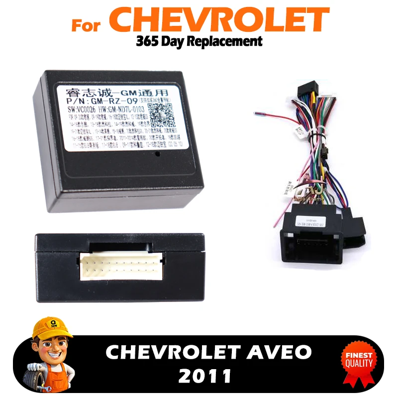 Car 2 Din For 2011 CHEVROLET AVEO Canbus Box Decoder GM-RZ-09 Wiring Harness Power cable Car radio MUltimedia Player Android