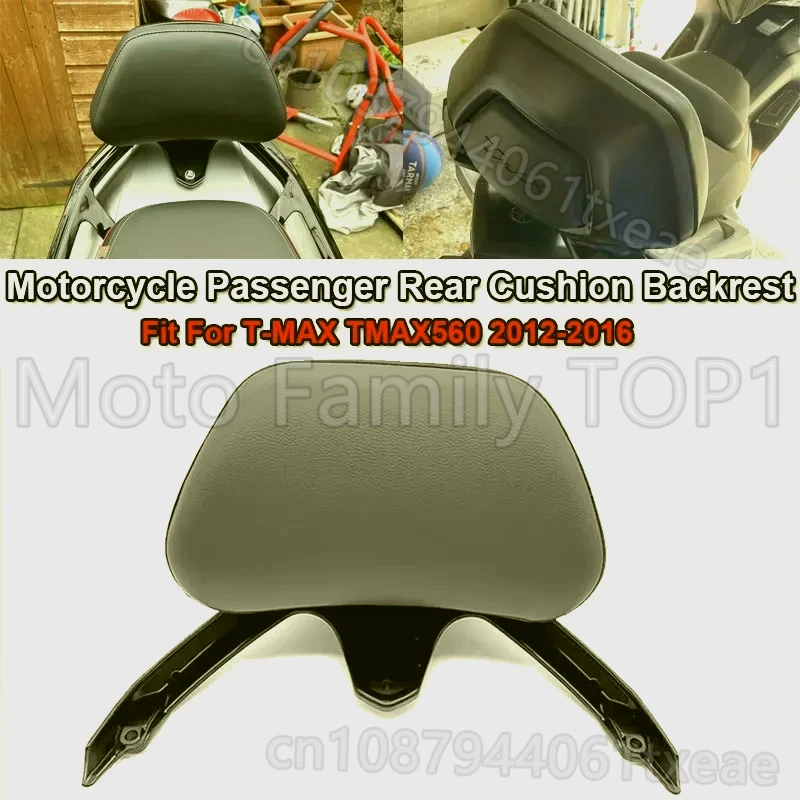 

Rear Passenger Seat Backrest Fit For T-MAX530 Frame Back Rest Cushions 2012-2016 TMAX530 Motorcycle Accessories