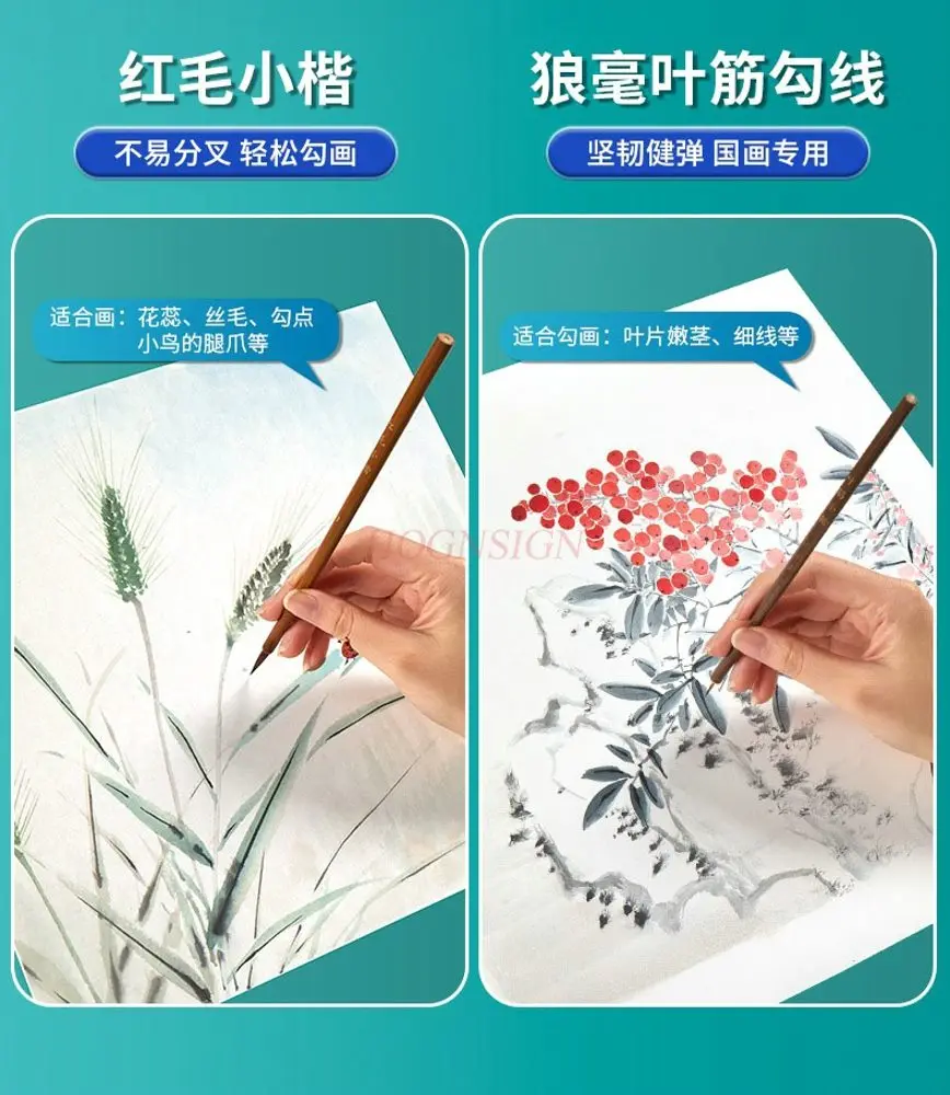 Ink painting, Chinese painting, professional material set, Chinese painting supplies, tools, complete set