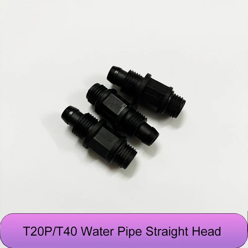 Agricultural Drone T20P/T40 Water Pipe Straight Head For DJI Argas Plant Protection Drones Accessories Repair Parts