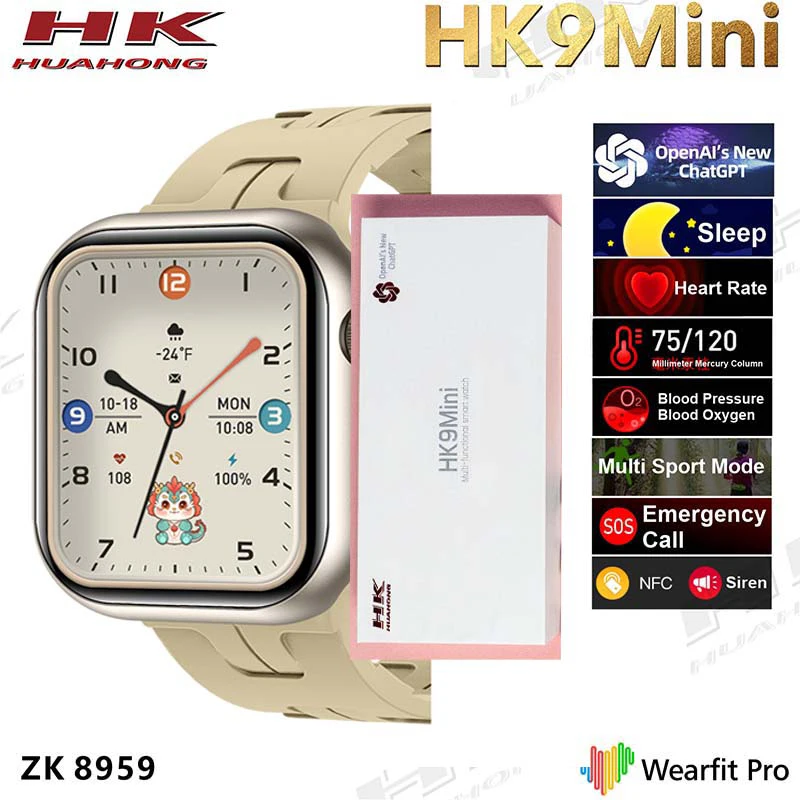مراجعة تفصيلية لساعة HK9 Mini الذكية: مراجعة شاملة ونقدية