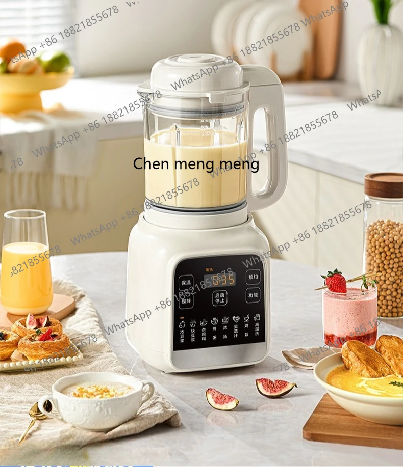 

Broken wall, soybean milk machine household automatic static bass multi-functional juicer