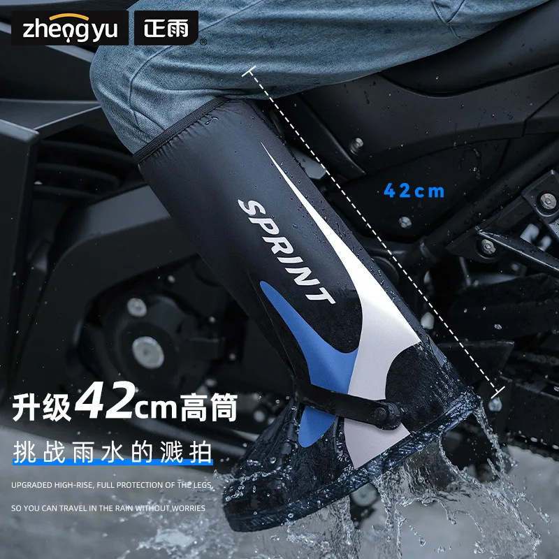 PVC High Tube Outdoor Waterproof Rain Anti-Slip Cycling Shoe Covers Motorcycle Cycling Hiking Shoes Fishing Wading Play Water