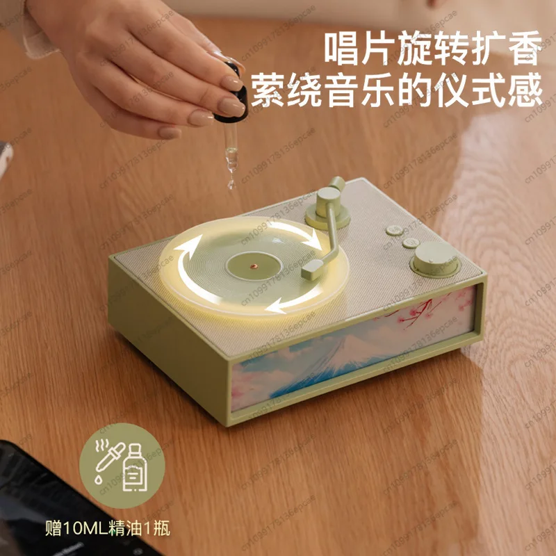 

Виниловый Bluetooth-динамик для ароматерапии, подарок на день Святого Валентина для девочек и подруг, практичный продвинутый беспроводной динамик