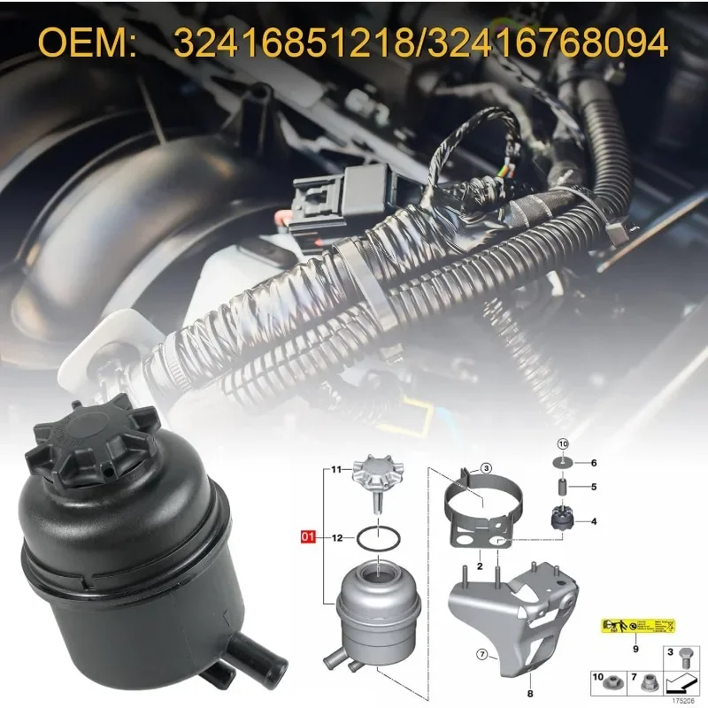 A32416851218 Power Steering Reservoir For BMW 130i 325i 330i X1 X3 (E83)3.0si XDrive18 OE#32416768094 6768094 6851218 004026036