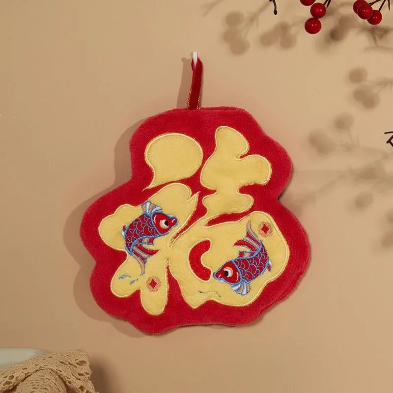 Spring Festival Hanging Hand Towel Thickened Highly Absorbent Handkerchief Soft To The Touch Resistant To Pilling Home Decor