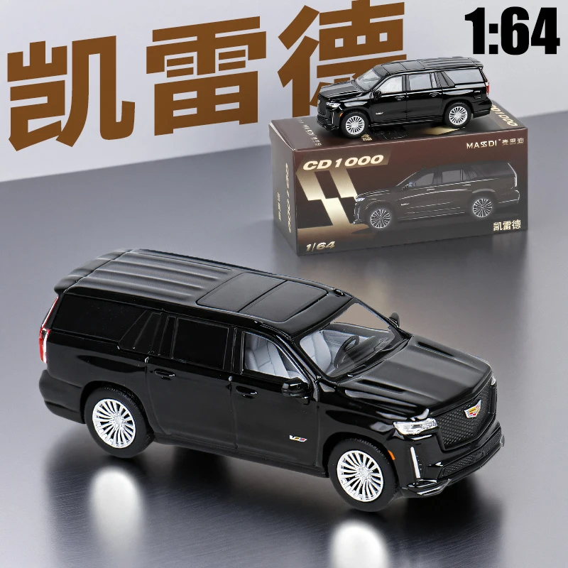 

Diecast 1:64 Scale Chevrolet Saab BanEscalade Simulation Alloy Car Model Collectible Toy Gift Souvenir Display Ornament