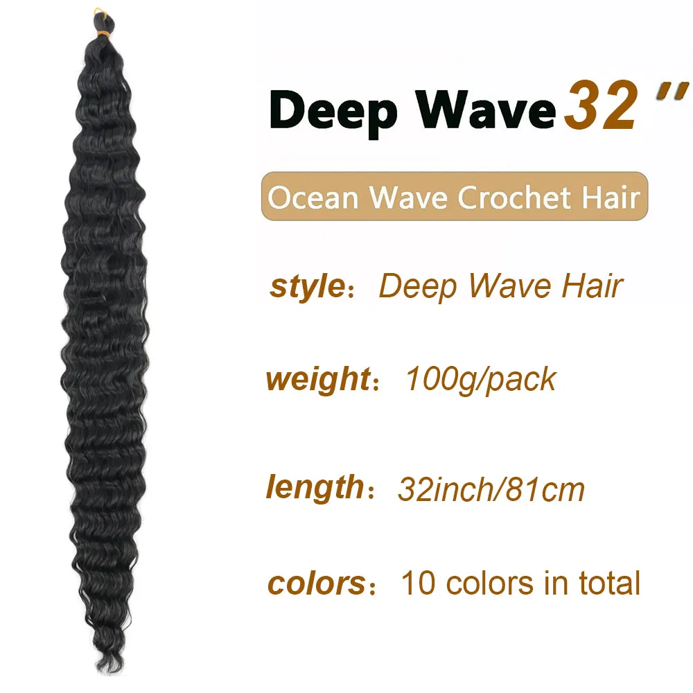 Mtmei Hair Tiefe Welle Häkelhaar 32 Zoll Lockiges Flechthaar Für Frauen Ocean Wave Häkelhaar Vorgedehntes Wav
