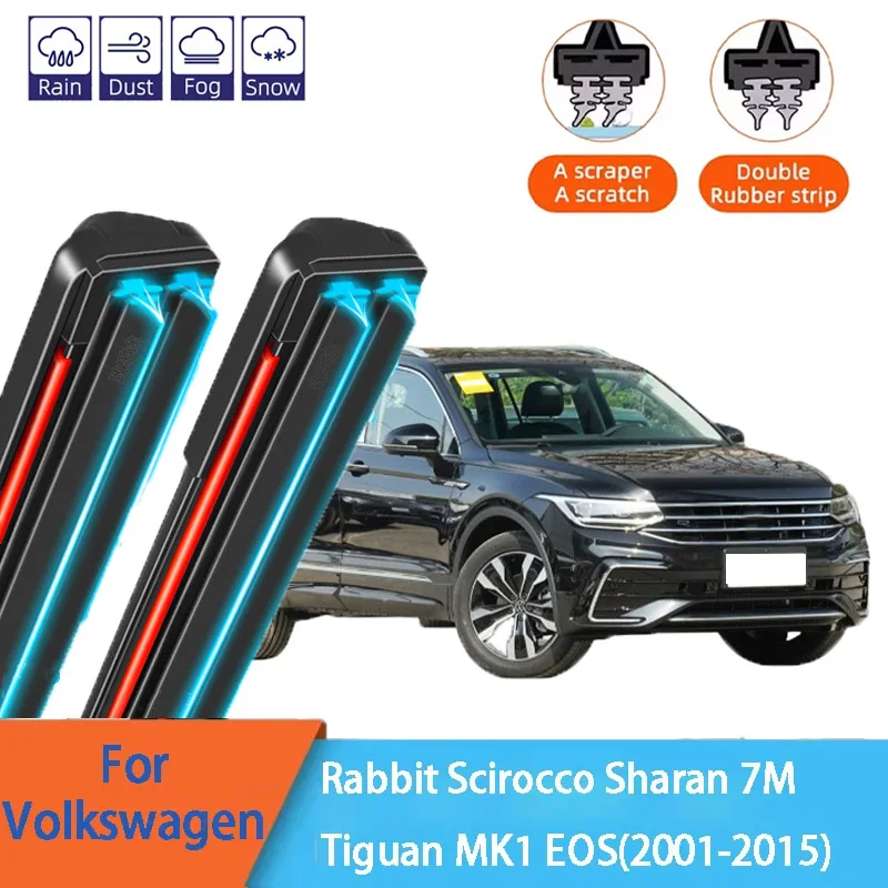 

For Volkswagen Rabbit Scirocco Sharan 7M Tiguan MK1 EOS Front Windscreen Wipers Double Rubber Car Wiper Blades Car Accessories