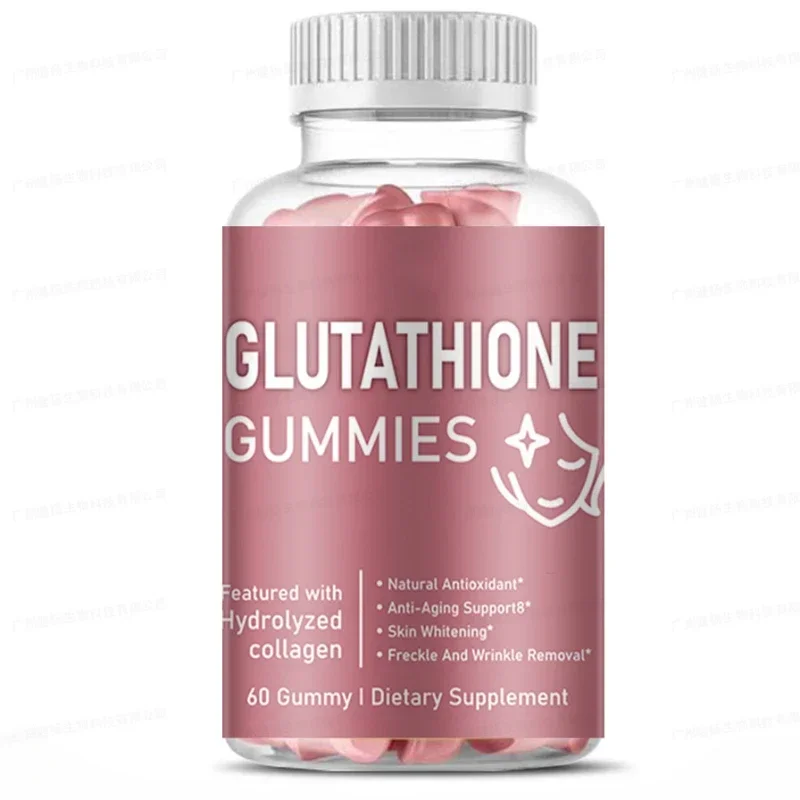 

1 bottle of glutathione gummies to supplement collagen, brighten skin tone, and improve skin condition