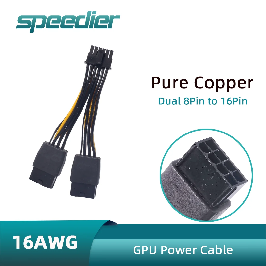 

Double 2x 8Pin Female To 16Pin (12+4) 12VHPWR GPU Power Adapter Cable 16AWG Pure Copper for Graphics Card 10CM , 10cm